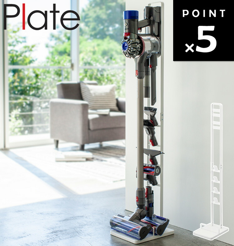 楽天市場】ダイソン スタンド v11 sv15の通販