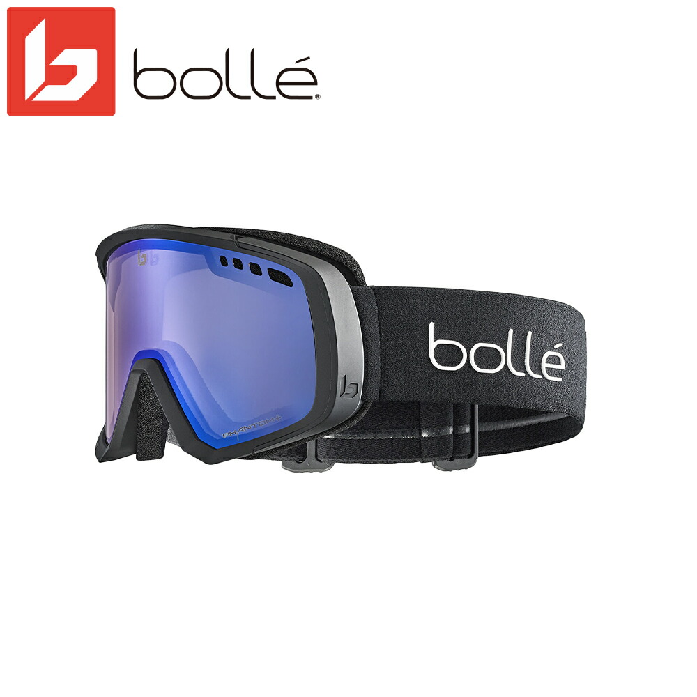 ボレー スキー ゴーグル」の人気商品一覧 | 安い商品を通販サイトから