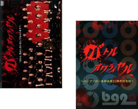 楽天市場】バファロー大隊（CD・DVD）の通販