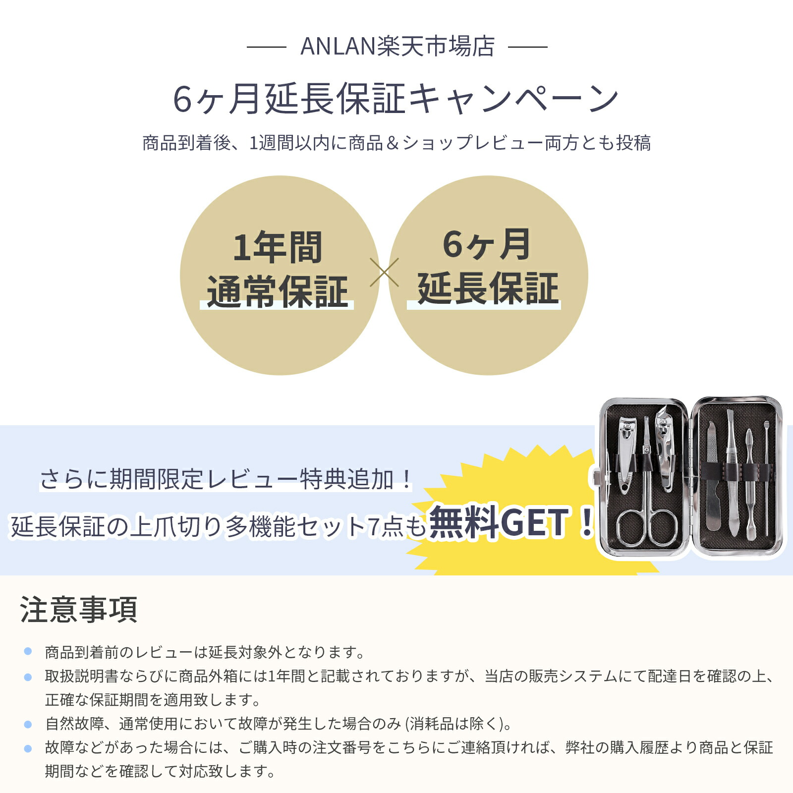 楽天市場】＼スーパーセール限定価格：2885円／【美人百花毛穴ケア美顔