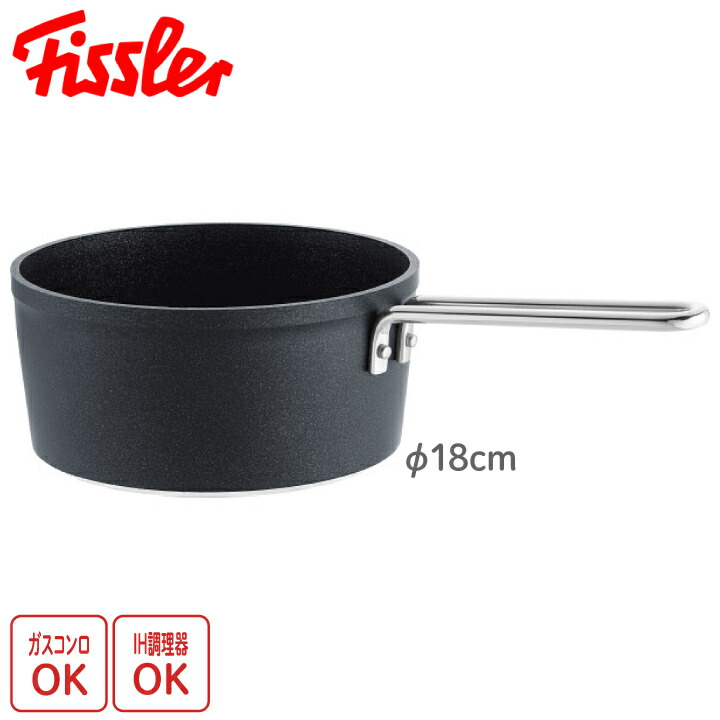 楽天市場】【のし・ラッピング対応】 フィスラー 片手鍋 ソースパン