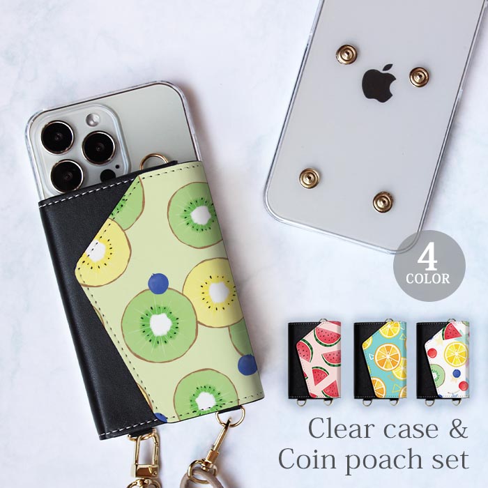 楽天市場】【ポイント5倍】スマホケース ほぼ 全機種対応 スマホ