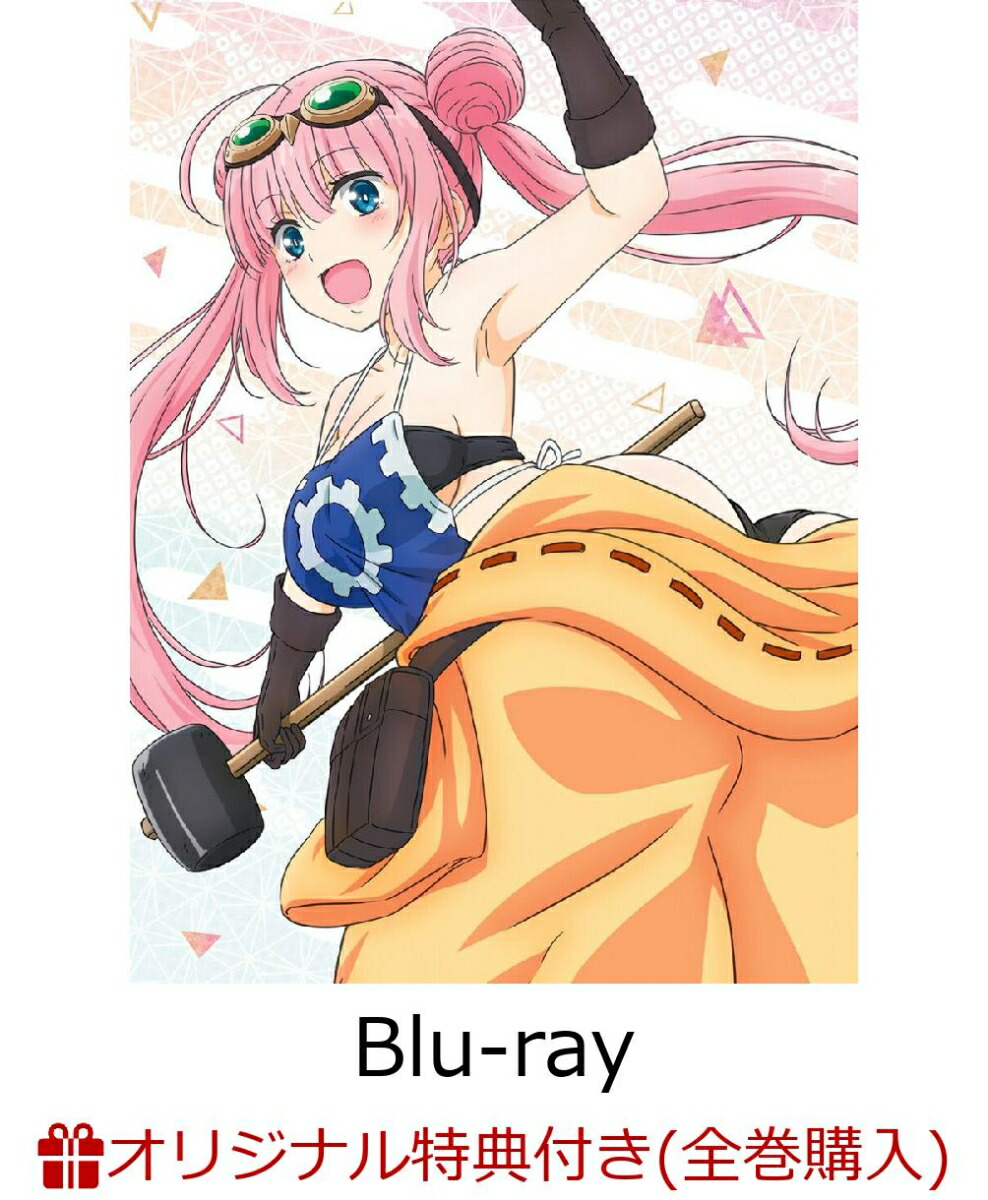 楽天ブックス: 【楽天ブックス限定全巻購入特典】あやかし