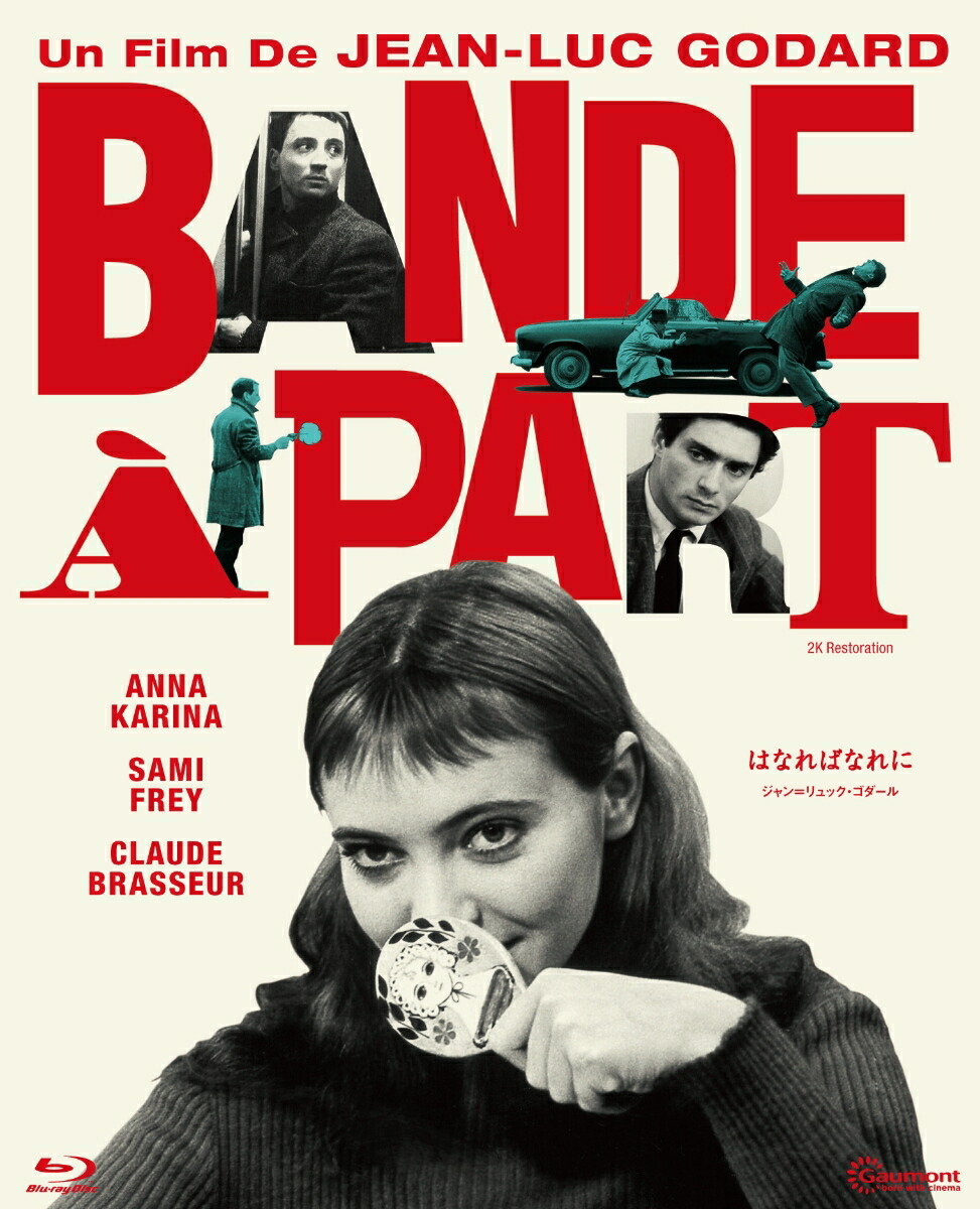 楽天市場】アンナ・カリーナ blu-rayの通販