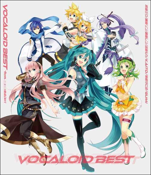 楽天ブックス: VOCALOID BEST from ニコニコ動画[あか] - (V.A.