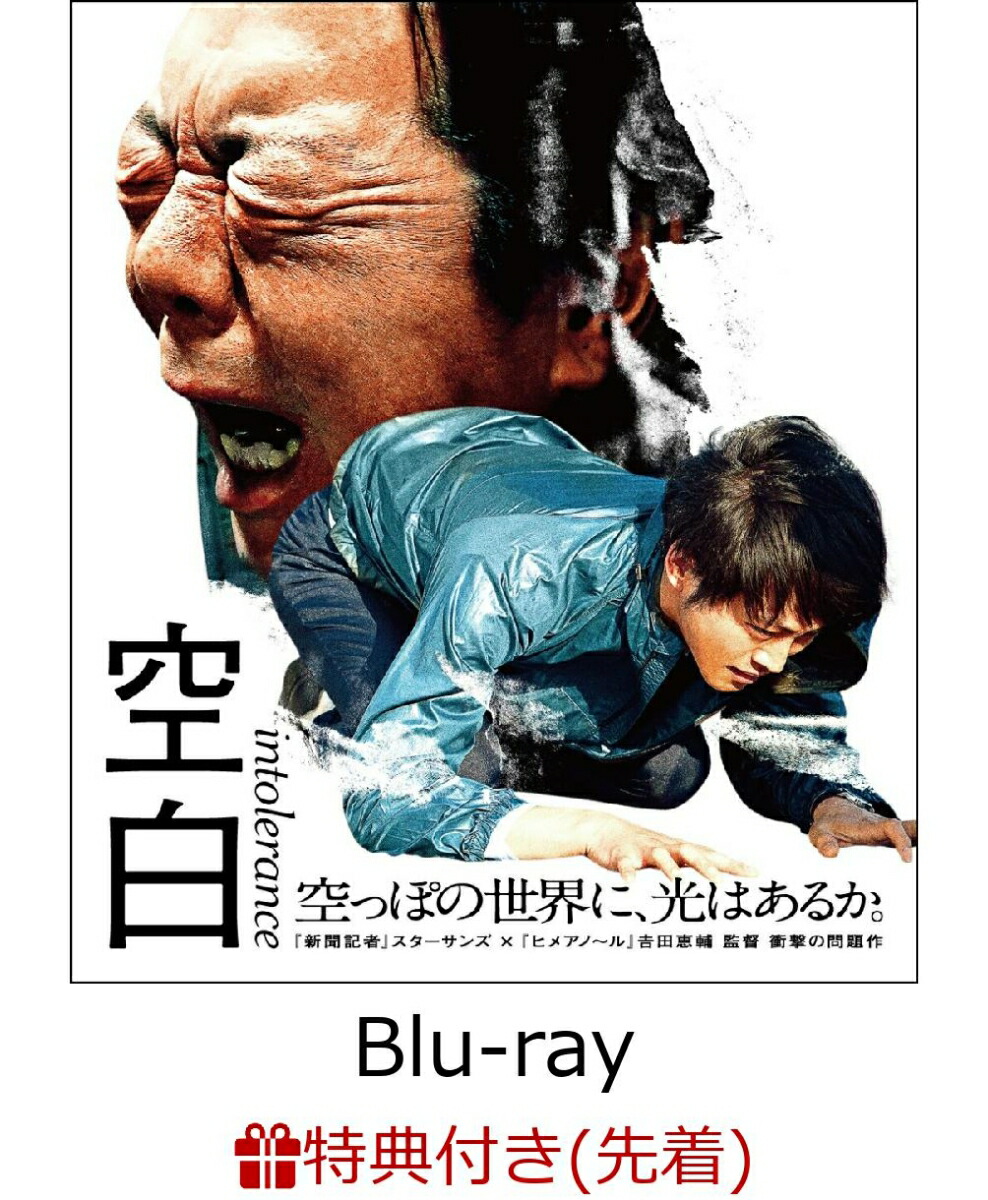 楽天ブックス: 俺のスカート、どこ行った？DVD-BOX - 古田新太