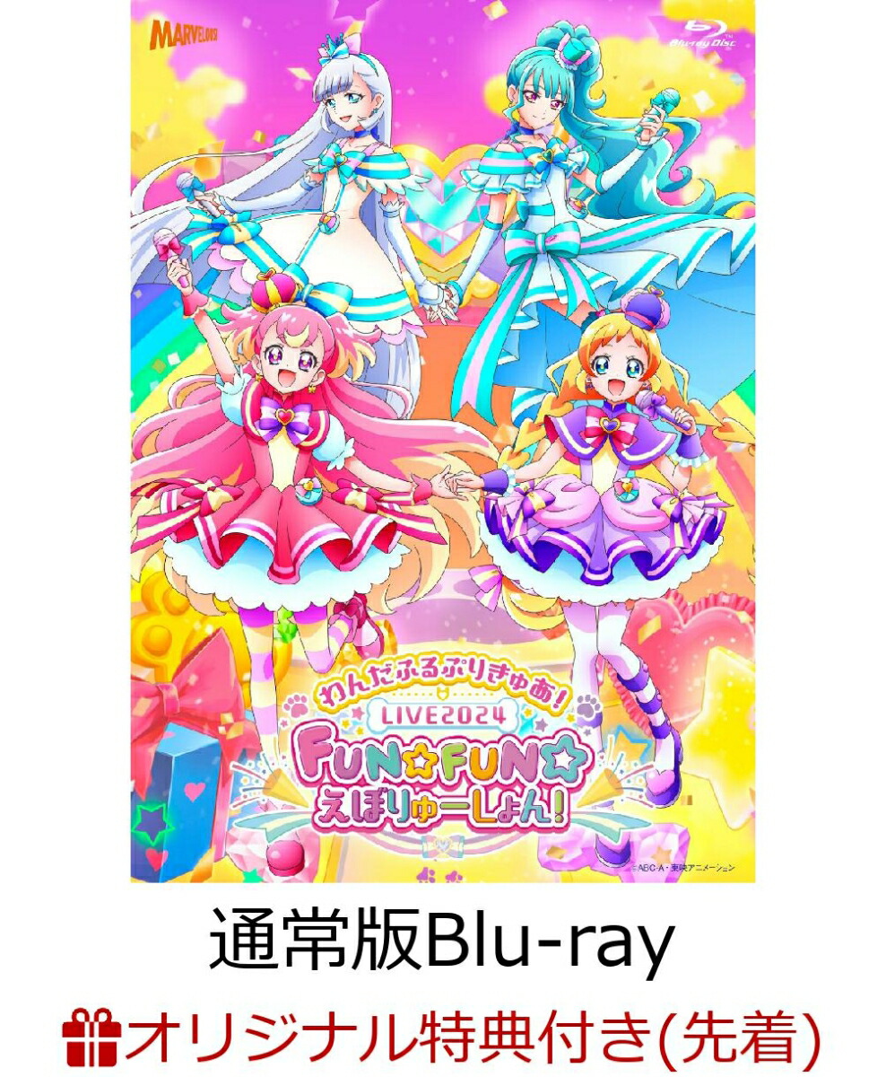 2100014048864.jpg?downsize=600:*