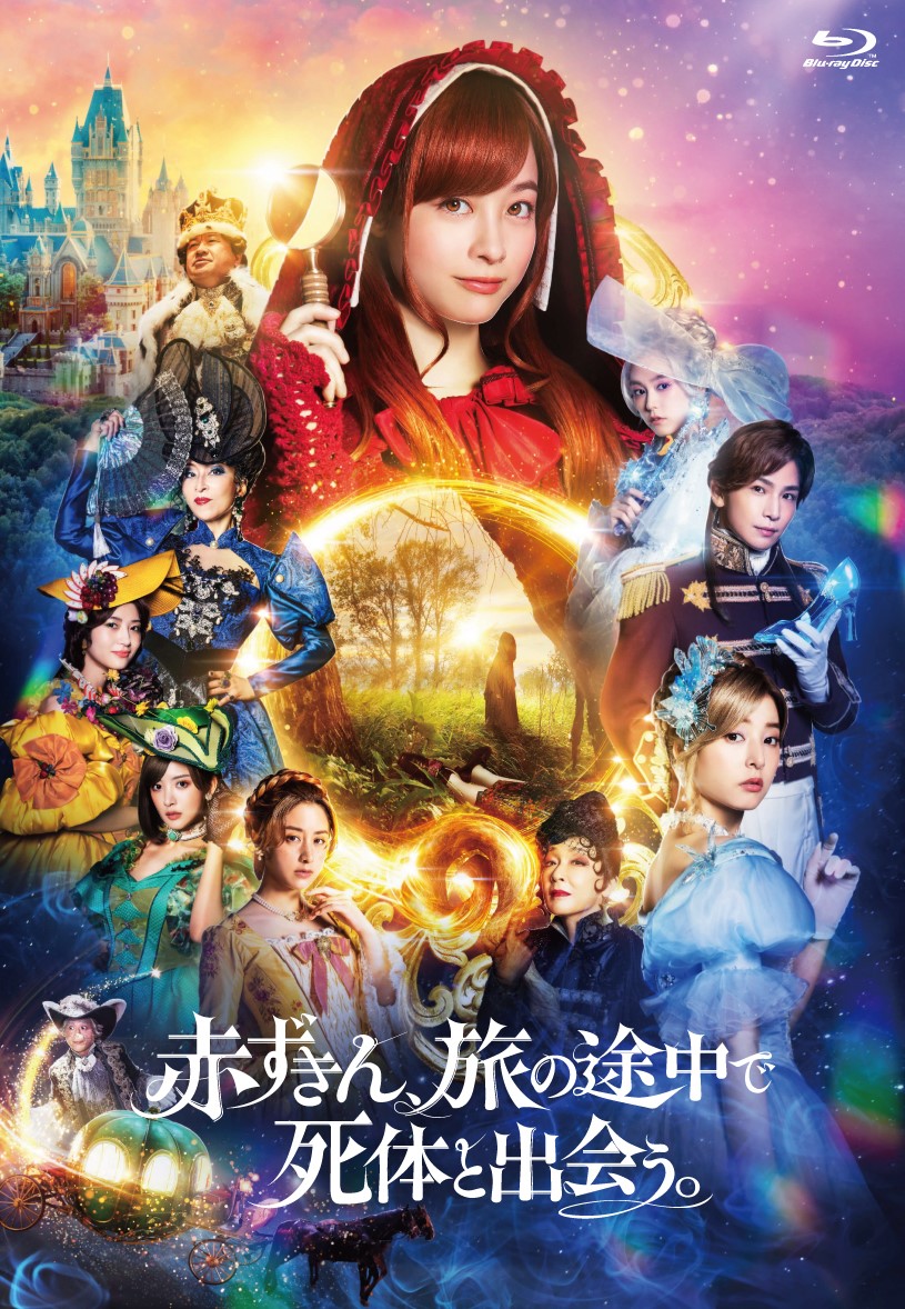 楽天ブックス: HiGH & LOW SEASON 1 完全版BOX【Blu-ray】 - 久保茂昭