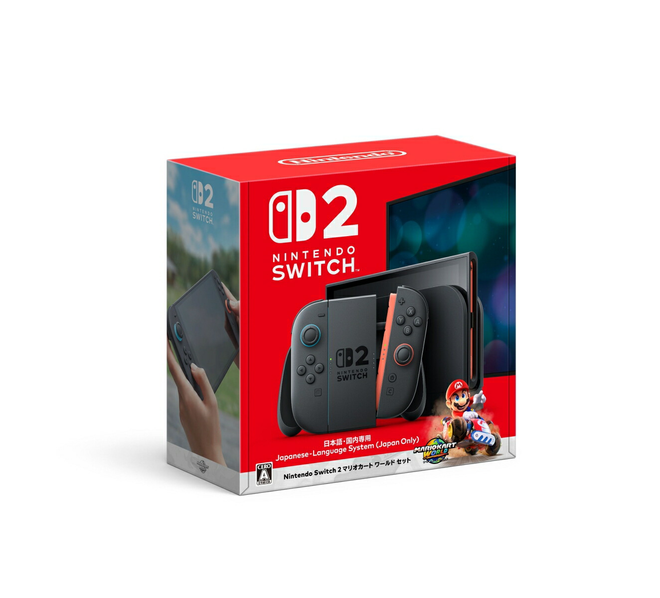 Nintendo Switch 2 日本語専用+フィルム+領収書+お買上証明書 任天堂