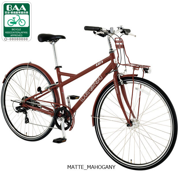 楽天市場】3/10最大2500円OFFクーポンあり【3/11まで最大P5倍