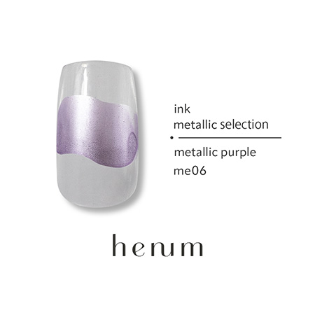 楽天市場】henum ヘニュム インク 全26色 8ml【henum ink ネイルインク