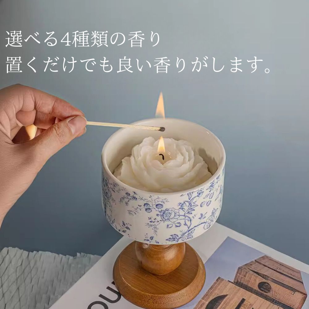 楽天市場】【スーパーセールP5倍】アロマキャンドル オシャレ ギフト