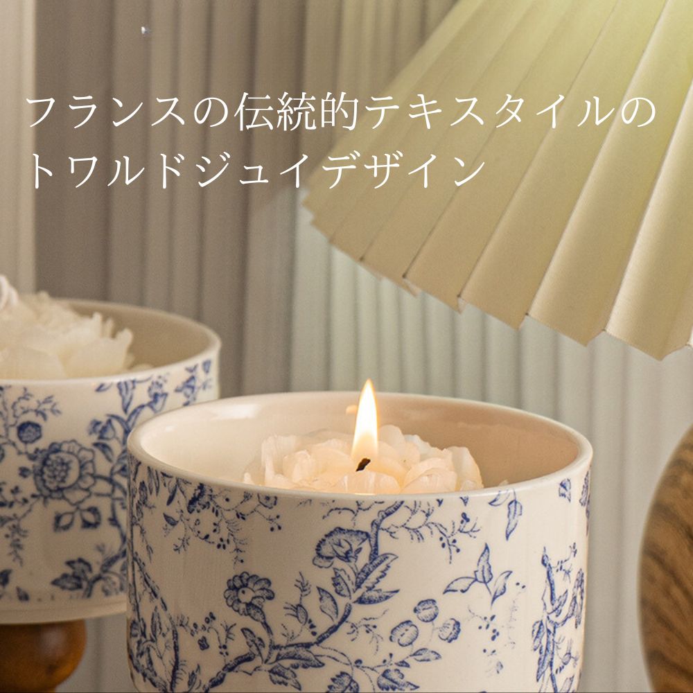 楽天市場】【スーパーセールP5倍】アロマキャンドル オシャレ ギフト