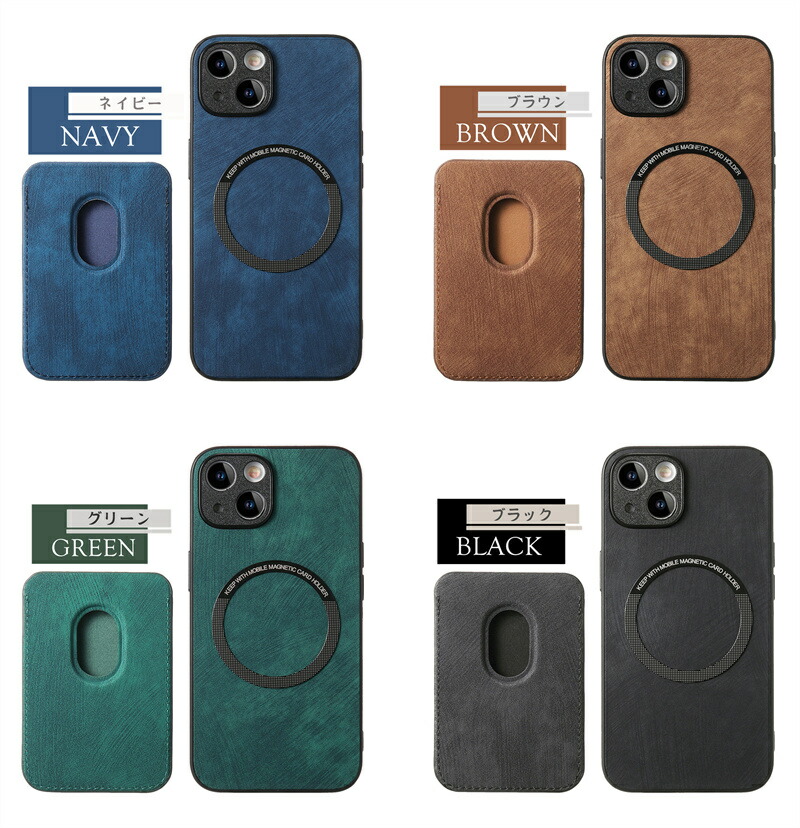 楽天市場】ワイヤレス充電 カードウォレット付き 2in1 Case Xiaomi 13T