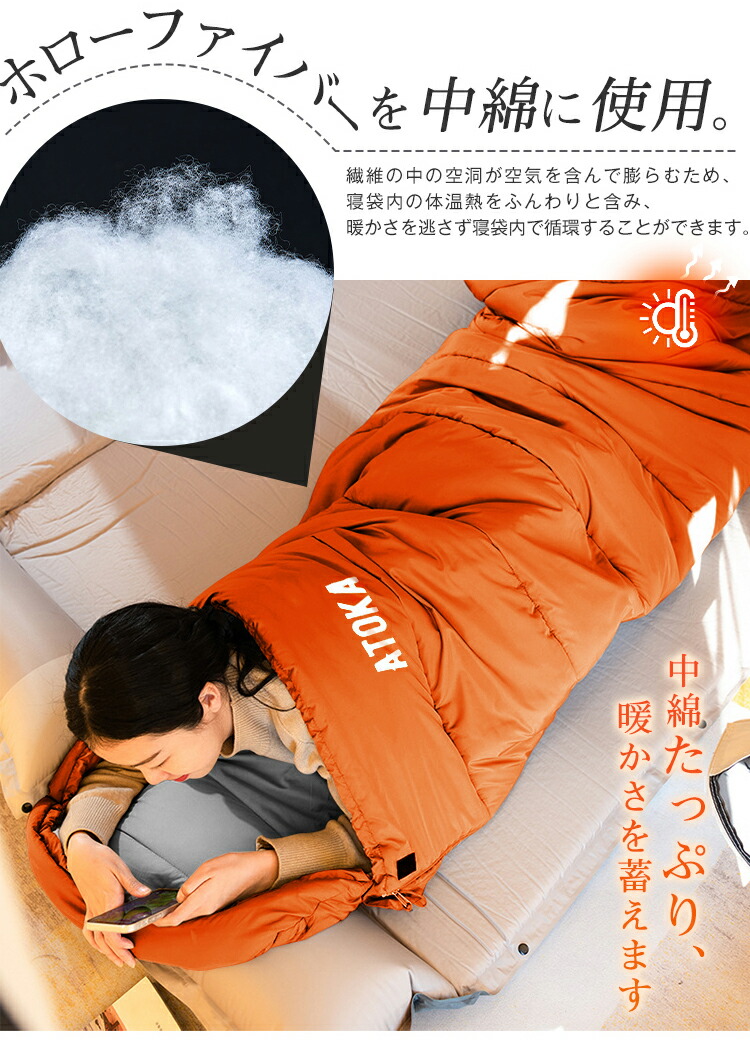楽天市場】寝袋 封筒型 シュラフ 1.0kg 1.4kg 1.8kg 冬用 最強 -10