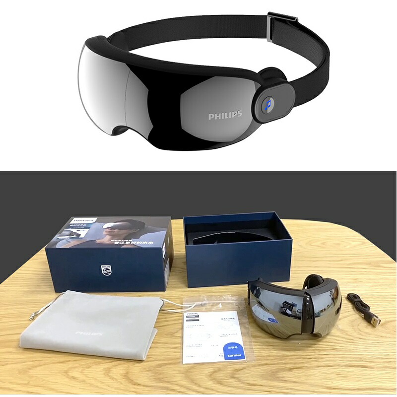 楽天市場】【45％OFF×クーポン配布中】【メーカー公式 PHILIPS】ホット