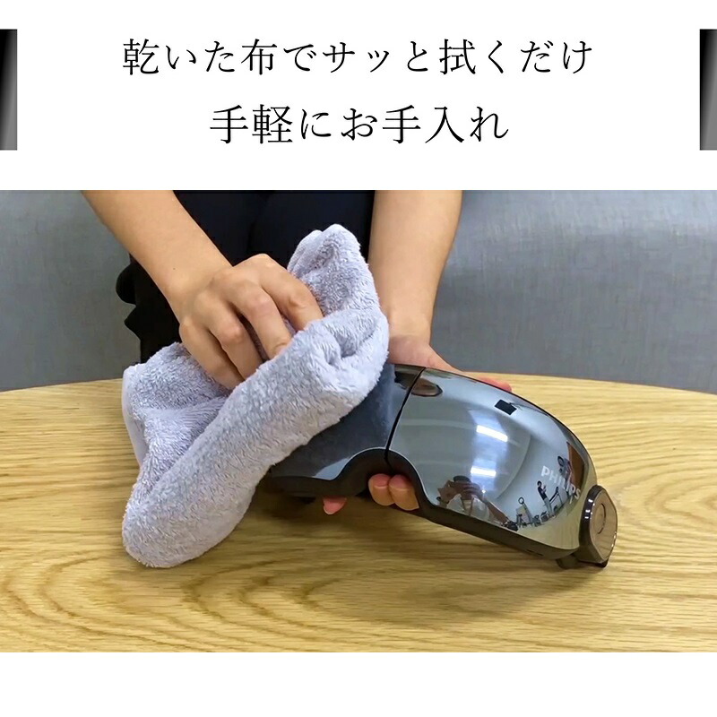 楽天市場】【45％OFF×クーポン配布中】【メーカー公式 PHILIPS】ホット