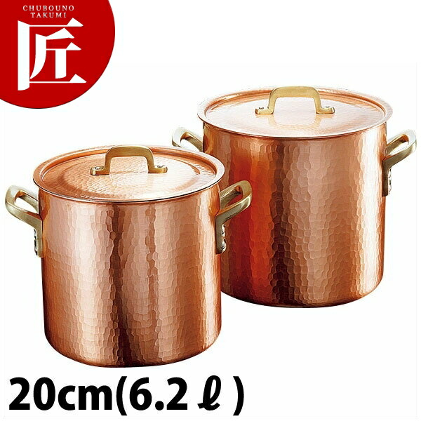楽天市場】両手鍋 20cm（素材（キッチン用品）銅）（鍋｜鍋