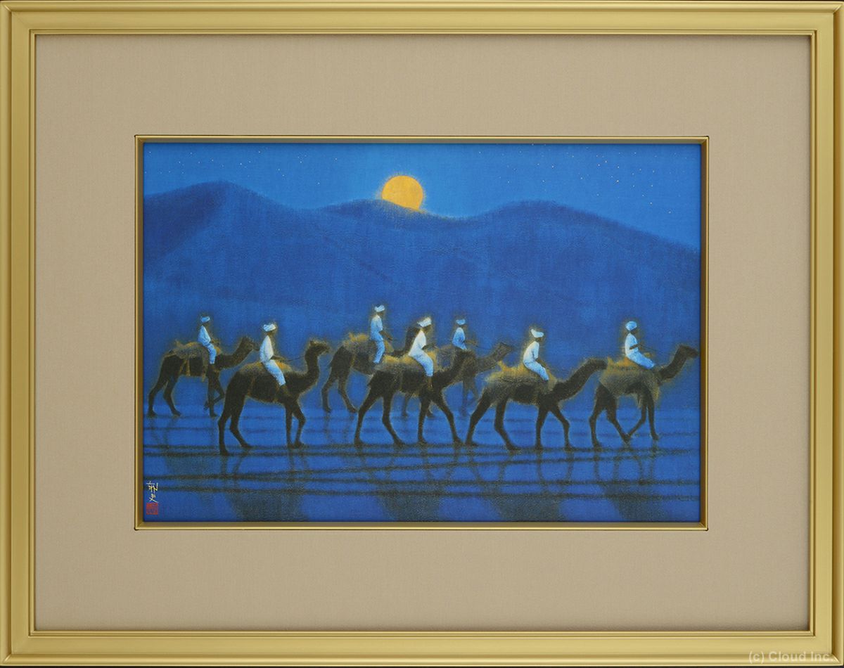 美術品 日本画 平山郁夫」の人気商品一覧 | 安い商品を通販サイトから