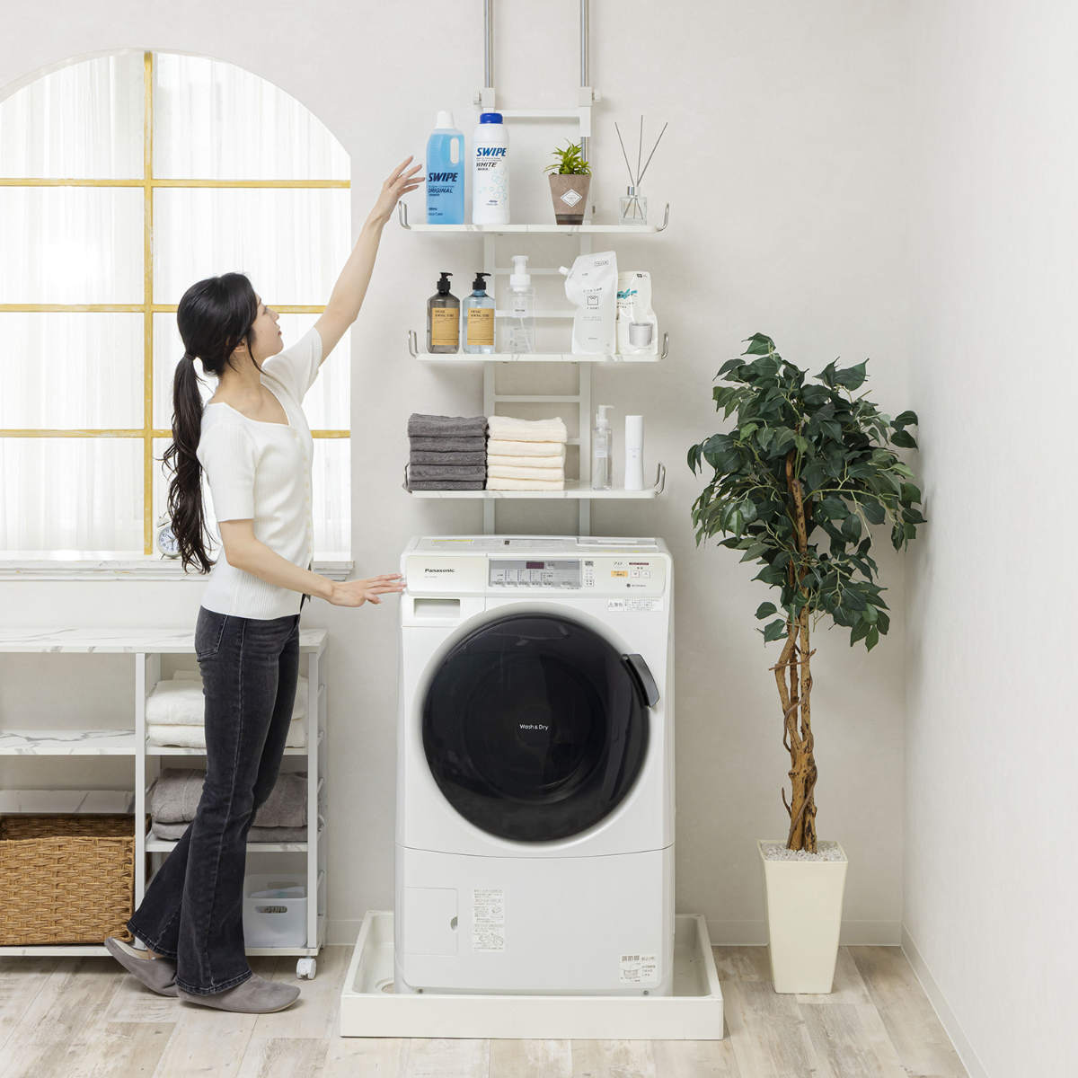 楽天市場】突っ張り ランドリーラック 幅59cm 高さ220～255cm 棚板3枚