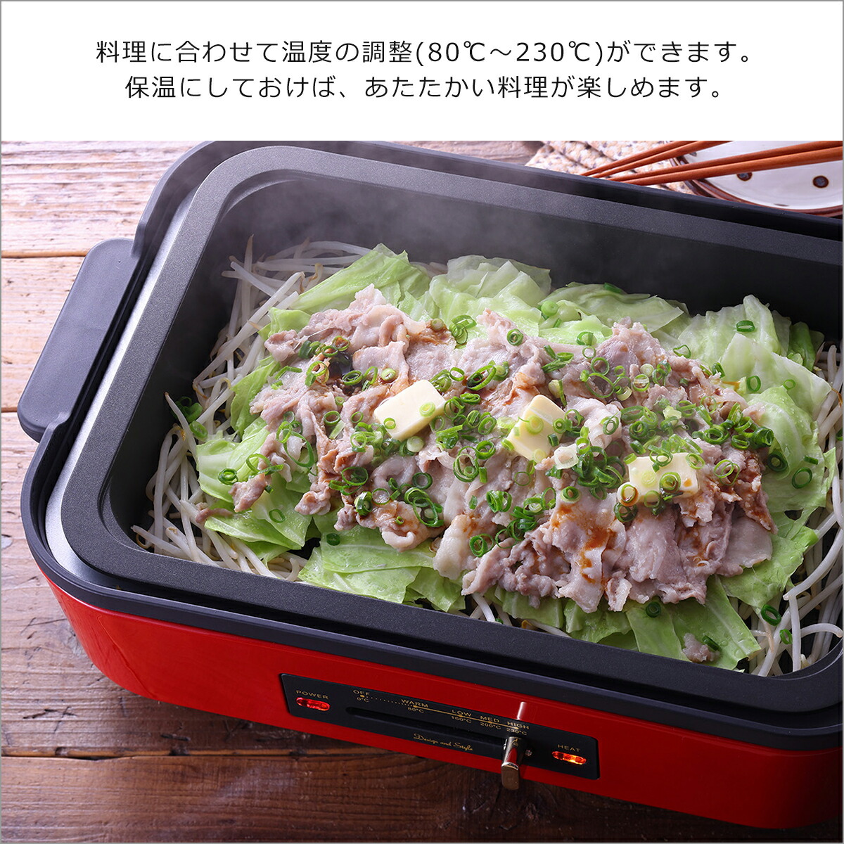 楽天市場】【クーポン4種あり】D＆S マルチホットプレート レッド DS