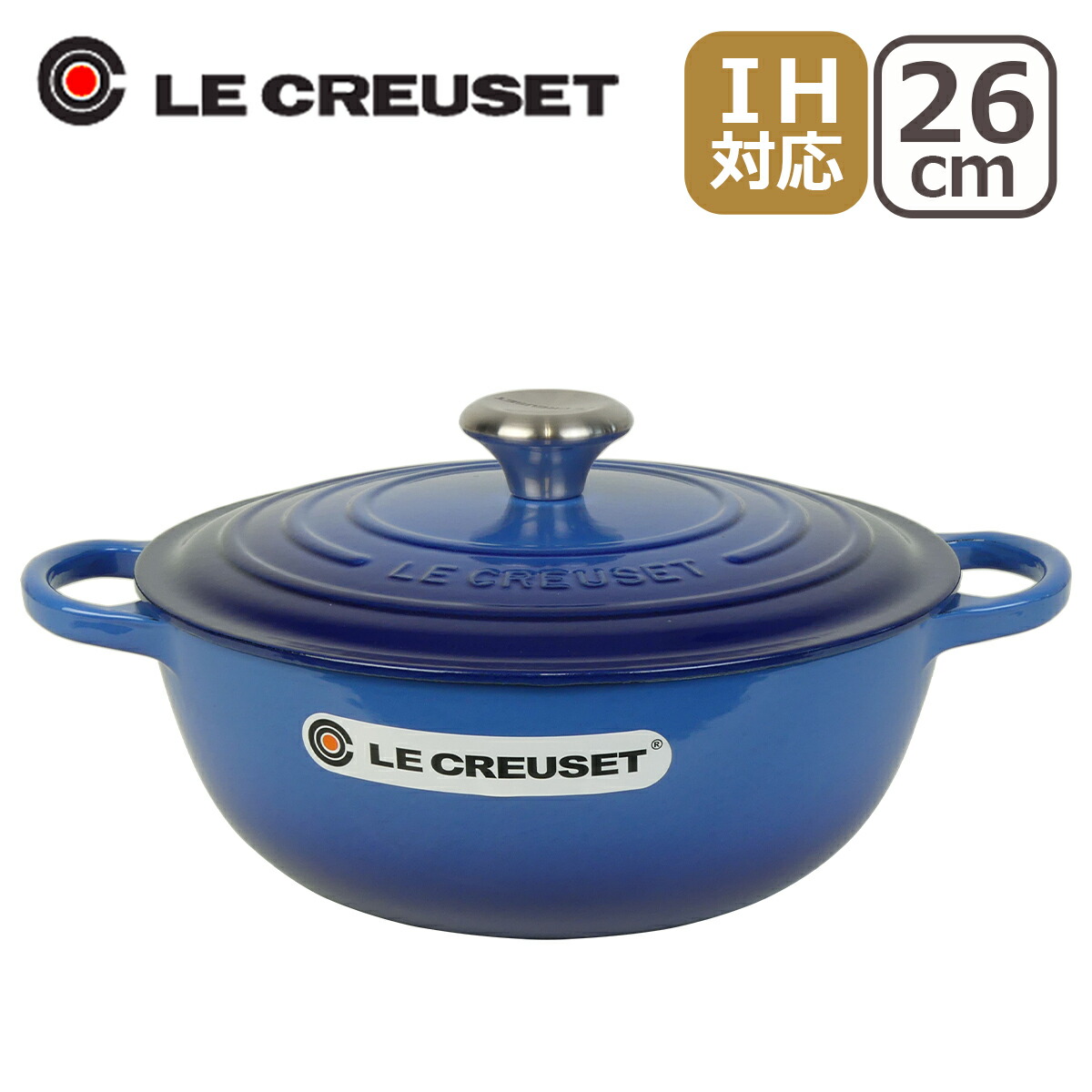 楽天市場】【クーポン4種あり】ルクルーゼ （ル・クルーゼ） IH対応 直