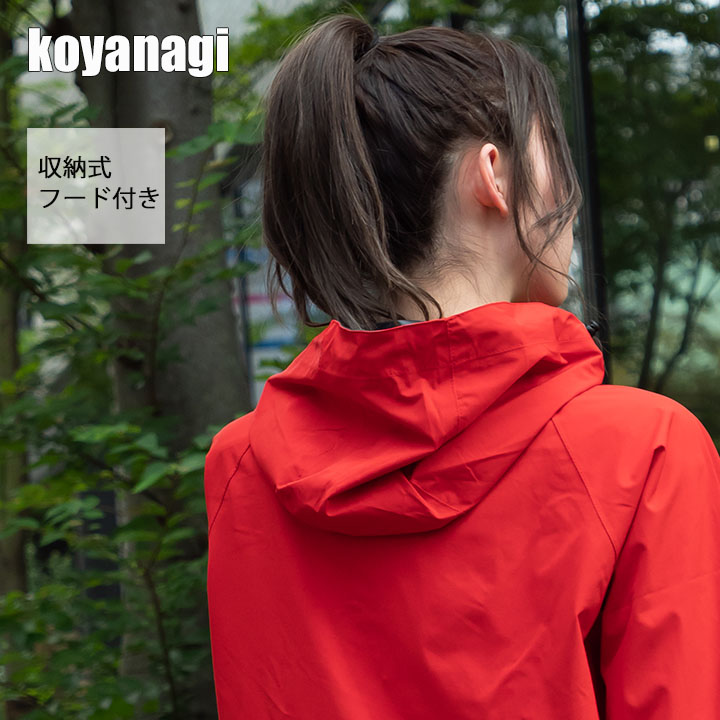 楽天市場】【全品10%OFFクーポン☆6h限定3/5】レインウェア 上下セット