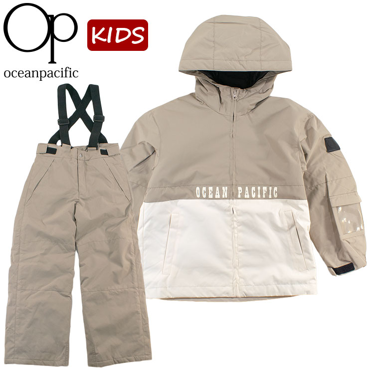 楽天市場】スノーボードウェア オーピー キッズ スノーウェア 上下