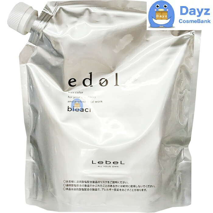 楽天市場】ブリーチ エドルの通販