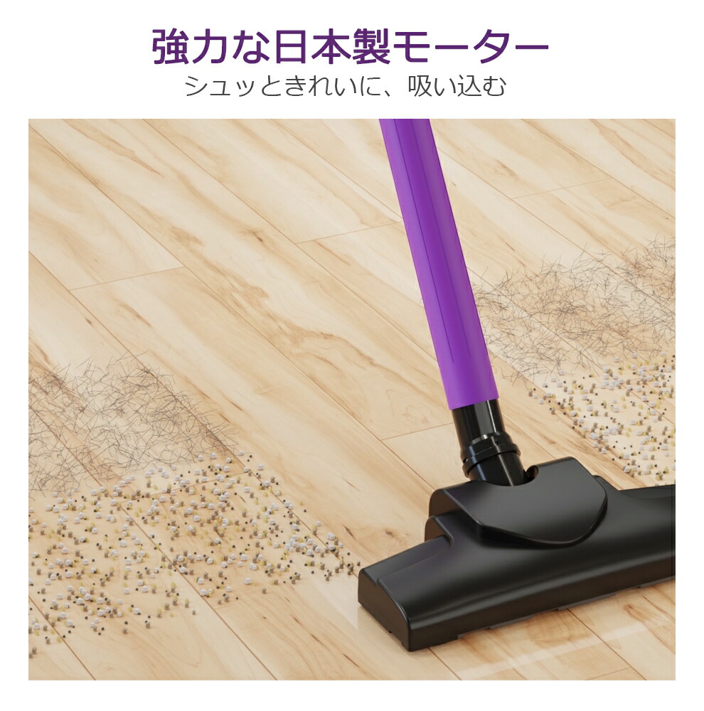 楽天市場】楽天1位＼85%OFF！スーパーSALE／ 掃除機 コードレス