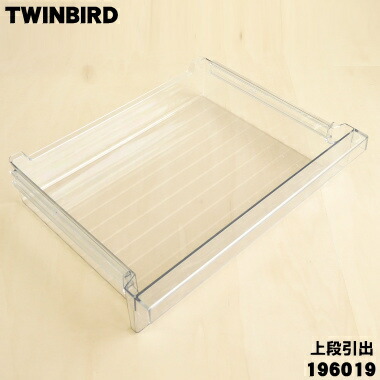 ⭐️必見！単身者様向けTWINBIRD【高年式24】東京都/神奈川県送料設置無料 楽天市場】ツインバードの通販