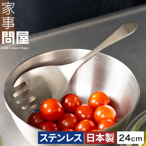 楽天市場】【楽天1位】 サービングフォーク ステンレス 取り分け