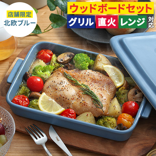 楽天市場】【楽天1位】 グリラー 【レシピ付 店舗限定カラー】 グリル