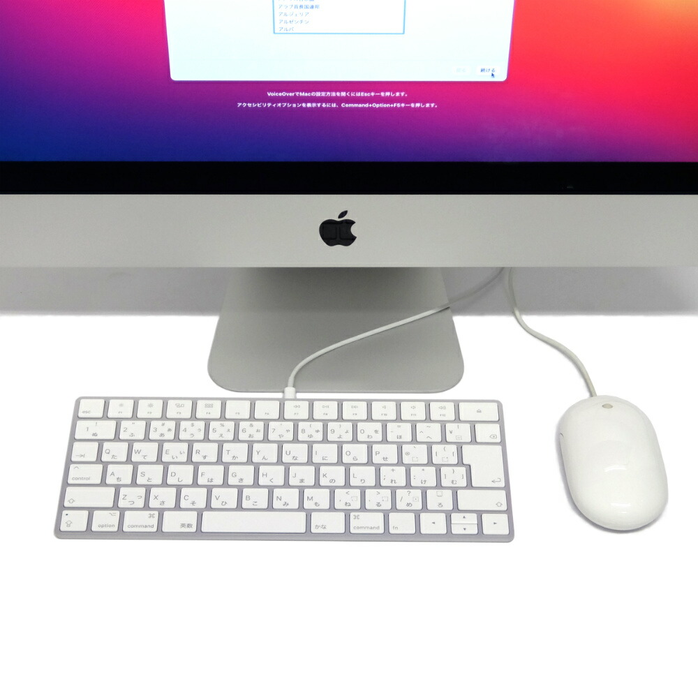 楽天市場】中古 iMac 2017 Cランク 訳あり デスクトップパソコン 一