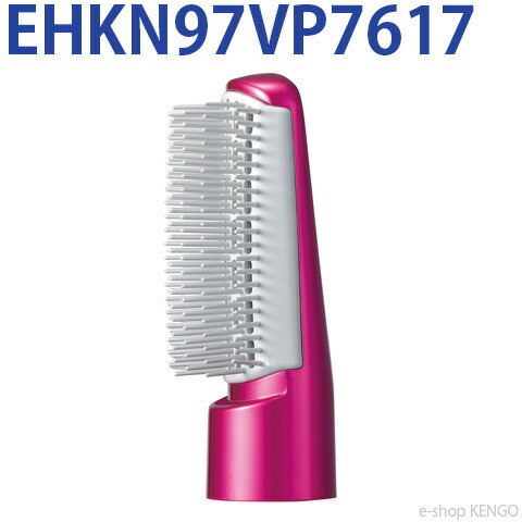 楽天市場】eh－na97－vp ヘアドライヤー ナノケア panasonic ビビッド