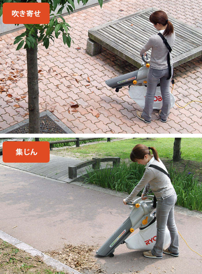 楽天市場】《京セラ 旧リョービ/FK》ブロワバキューム 強力吹き寄せ 集