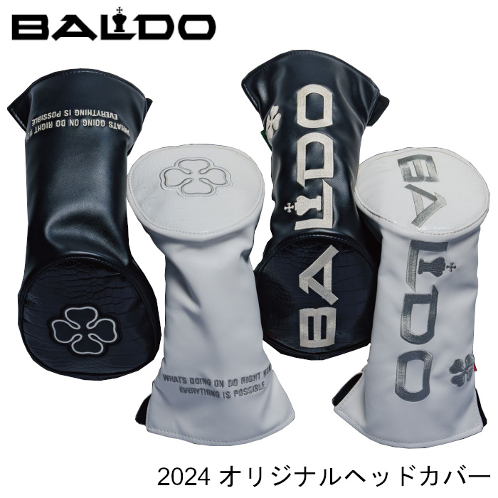 楽天市場】ゴルフ ヘッドカバー BALDO バルド TT 2024 専用 PUレザー