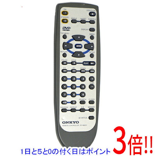 楽天市場】【1日と5.0のつく日、18日はポイント3倍！】【中古】ONKYO