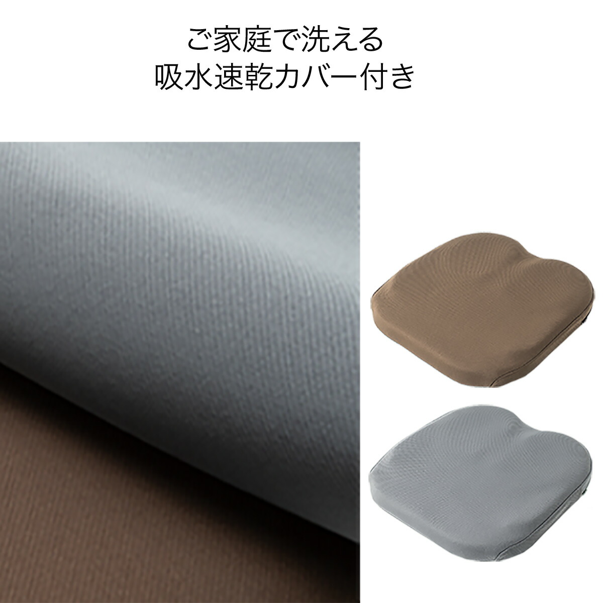 楽天市場】テレワーク人気アイテム エクスジェル メーカー公式 EXGEL