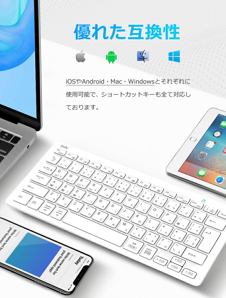 楽天市場】【楽天1位】【ワイヤレスマウスセット】キーボード
