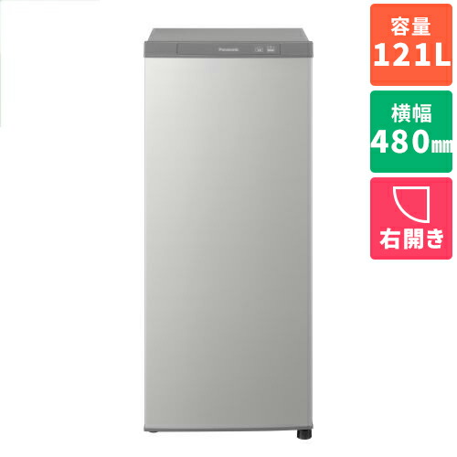 パナソニック 冷凍庫 121L」の人気商品一覧 | 安い商品を通販サイト