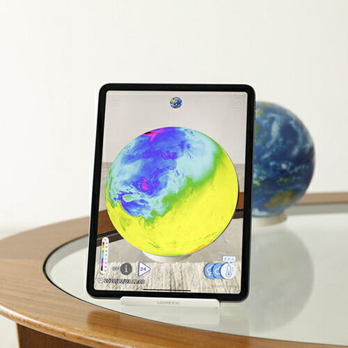 楽天市場】ほぼ日(HOBONICHI) アースボール セカンドモデル ほぼ日の