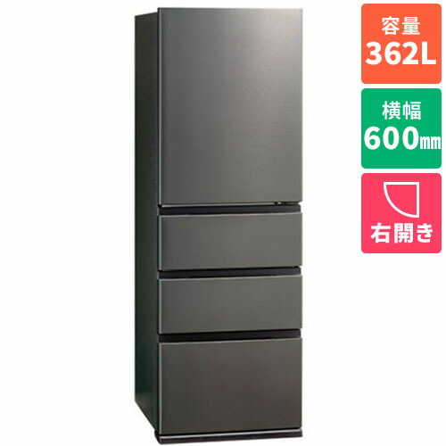 楽天市場】アクア 冷蔵庫 4ドアの通販