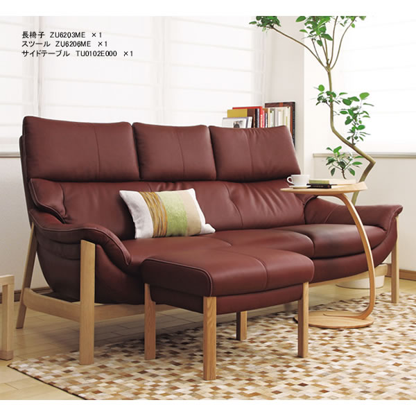 楽天市場】カリモク ソファ 3人掛け UU62モデル 平織布張 長椅子 【COM