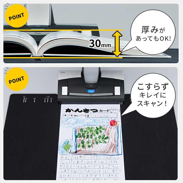 楽天市場】[スーパーSALE☆11％OFF]スキャナー SV600 ScanSnap