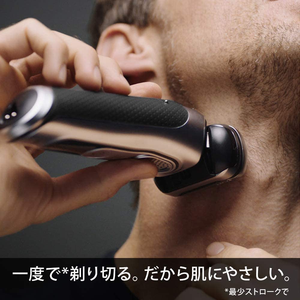 楽天市場】ブラウン シリーズ9 9375cc-V 【シェーバー 髭剃り メンズ