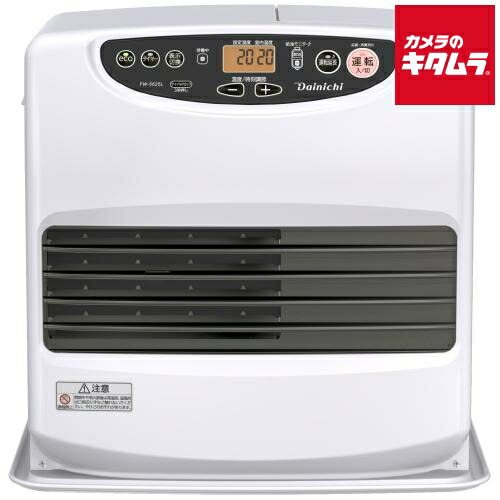 楽天市場】ダイニチ Dainichi FW-25S6-S 石油ファンヒーター
