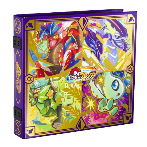 楽天市場】【3/5限定! 1000円OFFクーポン(条件有)】ポケモンフレンダ