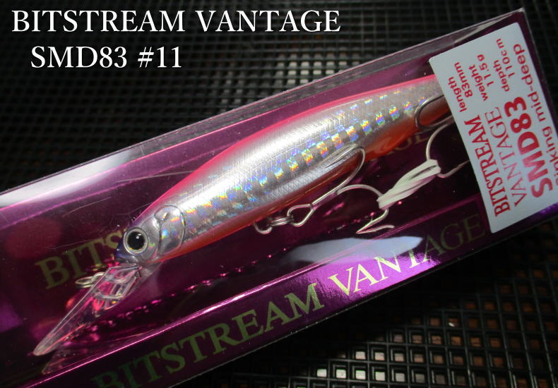 楽天市場】ビットストリーム [ヴァンテージ] SMD83 ～全12色