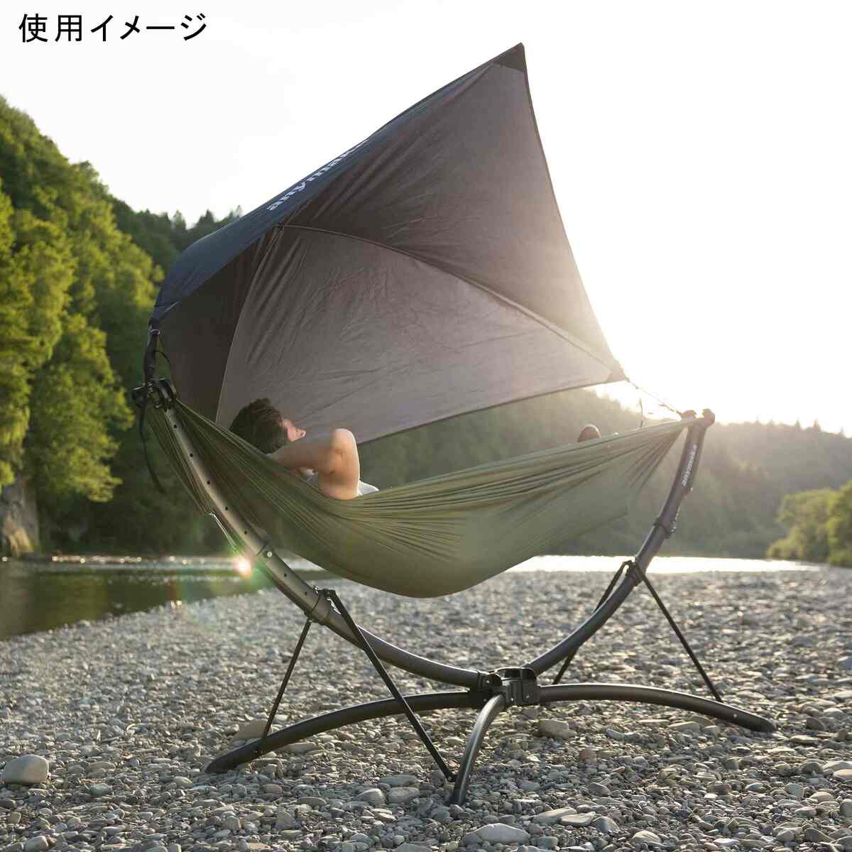 楽天市場】【ランキング受賞】 エニーマカ anymaka ハンモック